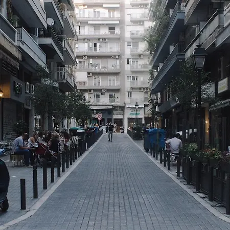 Luxury Philoxenia Апартаменты